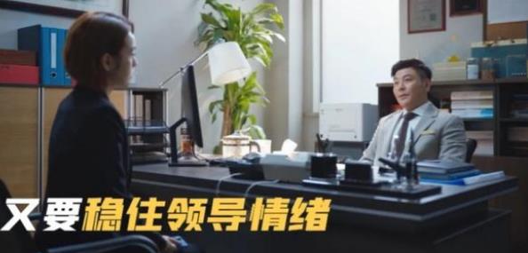 《欢乐颂3》开播之初，唱衰的声音不少，凑个热闹去看了看。