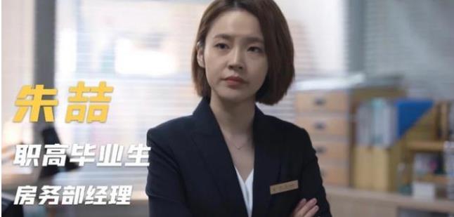 《欢乐颂3》开播之初，唱衰的声音不少，凑个热闹去看了看。