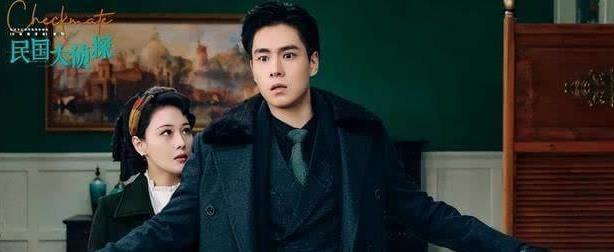 《民国大侦探》它蕴含着东方的人际关系和原则，突出了传统思想的价值