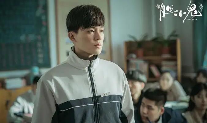 《胆小鬼》秦理变成聋子的原因