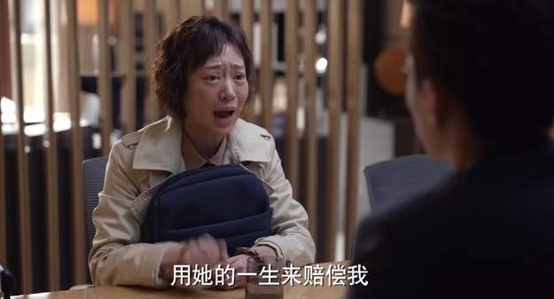 《玫瑰之战》方旭引爆了冒名顶替事件