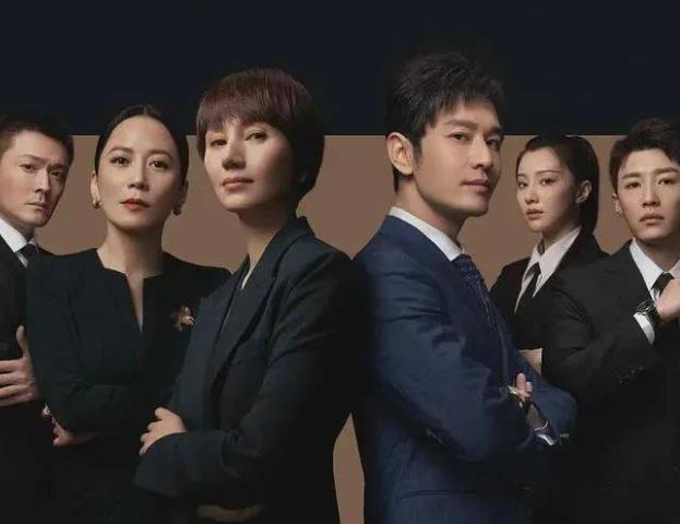 《玫瑰之战》被网友质疑抄袭片方：合法合规有授权 