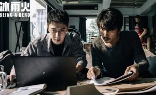 《冰雨火》已经更新到15集，也就是一半了，却成了网上的热门话题。