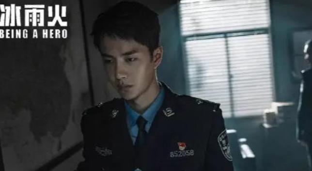 《冰雨火》已经更新到15集，也就是一半了，却成了网上的热门话题。