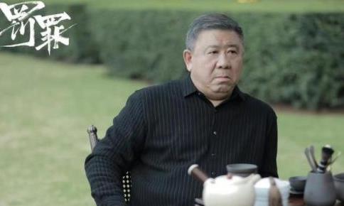 《罚罪》我开始卧底，以为是王者，结果是青铜，太棒了。