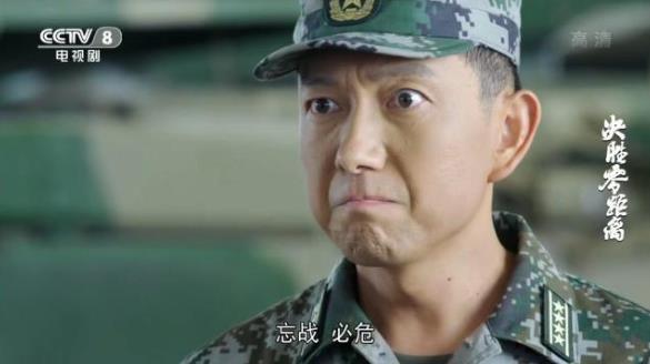 《决胜零距离》渐入佳境，绝地突袭，斗智斗勇，演习前夕精彩表演。