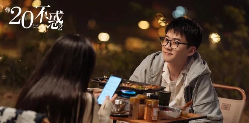 《二十不惑2》蒋兰洲这对CP真嗑不起来