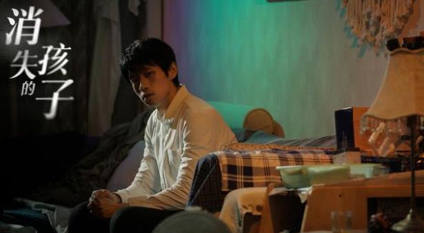 《消失的孩子》剧情充满悬念，三条主线引人关注，哪一条最有悬念！