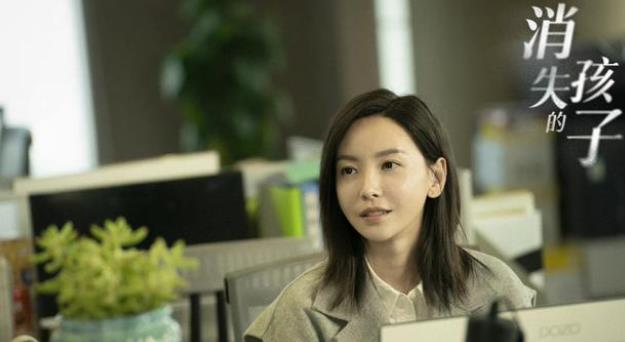 《消失的孩子》剧情充满悬念，三条主线引人关注，哪一条最有悬念！