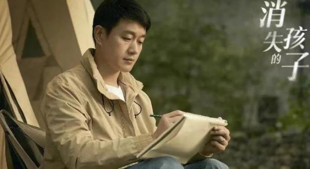 《消失的孩子》相当精彩的悬疑片