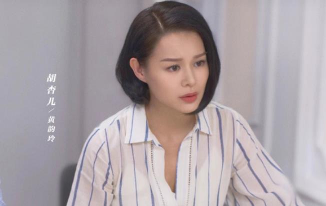 《亲爱的生命》描述了社会现象