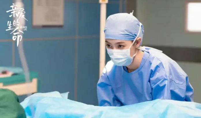 《亲爱的生命》为什么大家又重新喜爱医疗职业剧