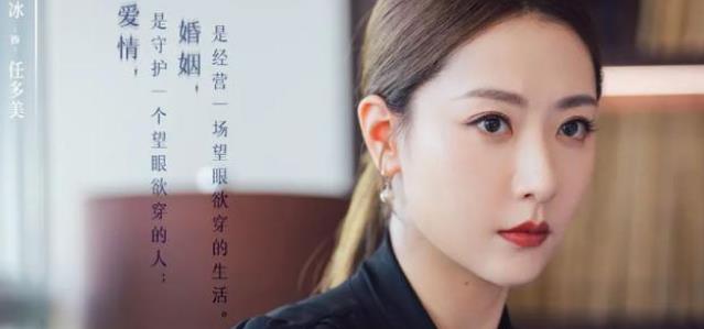 《她们的名字》观后感