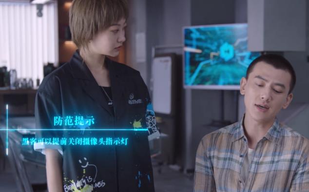 《你安全吗？》带给观众全新的体验，科普意义满分