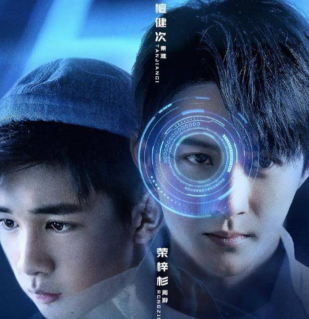 《你安全吗？》既有科普又有笑点，既反映现实又有教育意义