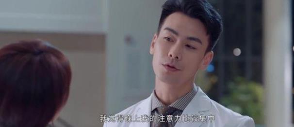 《她们的名字》盯着张伟宸，让周敏暴露了自己的弱点。