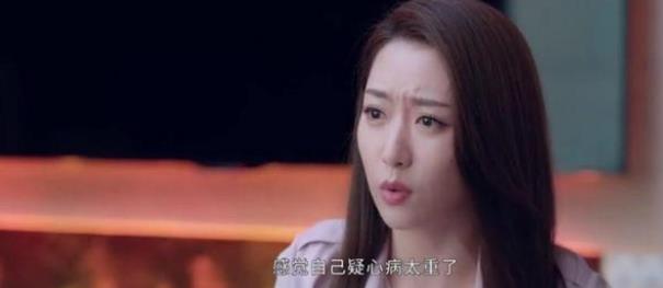 《她们的名字》盯着张伟宸，让周敏暴露了自己的弱点。