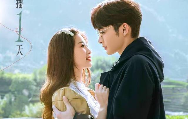 《两人的小森林》虞书欣饰演的虞美人被指“做作”，这究竟是怎么回事呢？