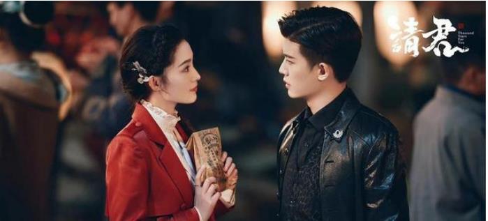 《请君》古典女神李沁的奇幻变身有点意思