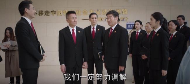 《底线》开启了国产正剧的另一种模式，值得鼓励和赞赏。