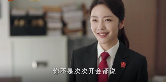 《底线》开启了国产正剧的另一种模式，值得鼓励和赞赏。