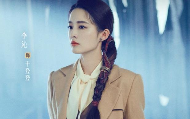 《请君》黑圣母即将解封，男主还元丹，女主恢复记忆拯救全民。