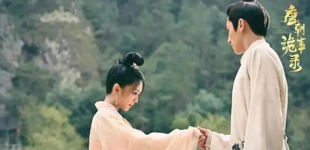 《唐朝诡事录》范阳卢氏究竟多厉害，为什么卢凌霜被逐出长安