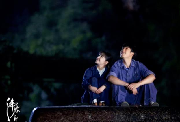 《沸腾人生》宣传海报，也是自己对这剧印象的关键帧