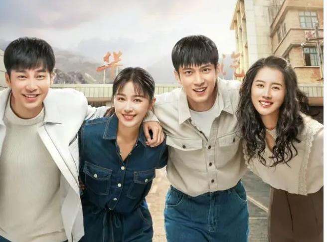 《沸腾人生》从年代剧看现在的我们丢掉了什么