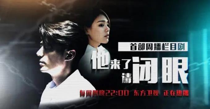 《乌云遇皎月》判断一部剧是好还是烂，只需要一分钟的时间