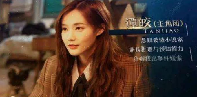 《乌云遇皎月》判断一部剧是好还是烂，只需要一分钟的时间