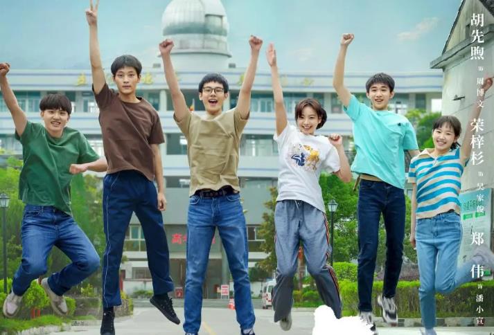 《大考》李庚希、荣梓杉演绎人生中的“大考”，给出答案