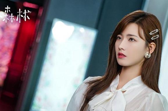 《两个人的小森林》庄羽反套路虞美人，美人惶恐