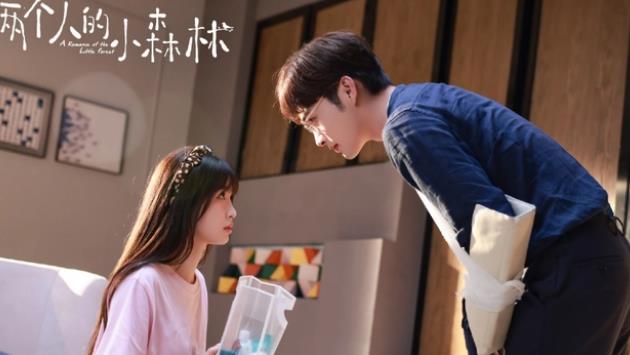 《两个人的小森林》吃醋现场来袭，庄羽表白虞美人还敷衍了