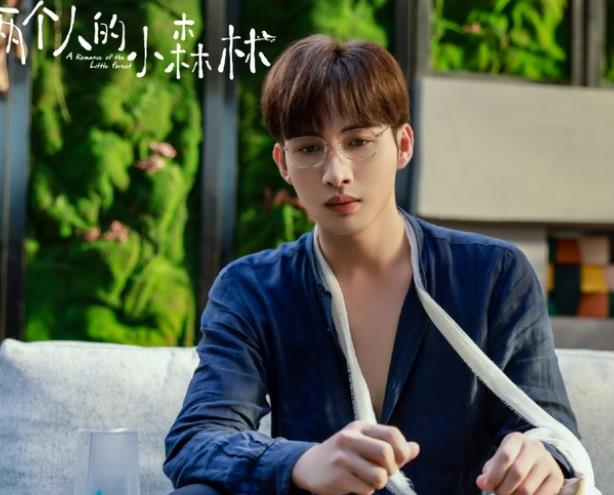 《两个人的小森林》吃醋现场来袭，庄羽表白虞美人还敷衍了