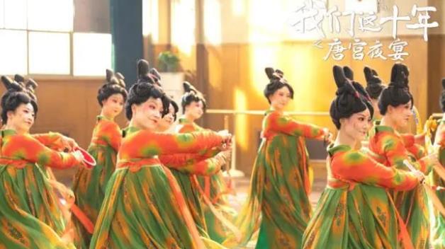 《我们这十年》张慧雯把瞪眼噘嘴玩出新花样？