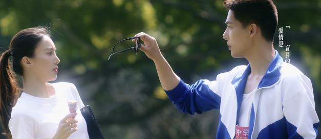 《炽道》由金晨、王安宇主演春青甜宠剧