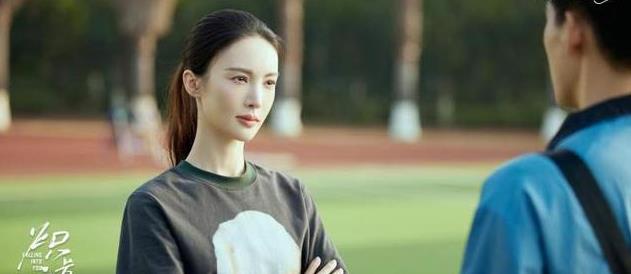 《炽道》金晨、王安宇主演，携手并肩完成梦想的故事