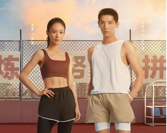 《炽道》违背了影片“运动员”身份的人物设定，影响了观众的观剧体验