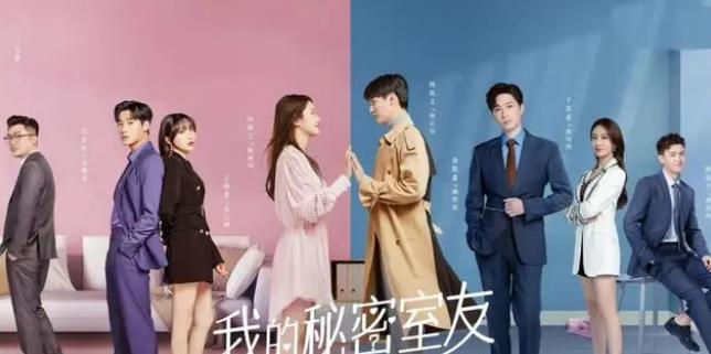 《我的秘密室友》卢凌风这个角色让沉寂几年的杨旭文再次成了被关注的对象。