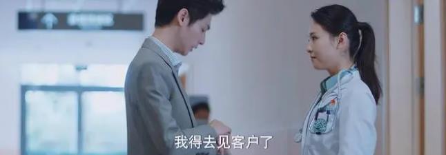 《追光者》散播着人间大爱，正能量满满却掩不住两个缺憾。