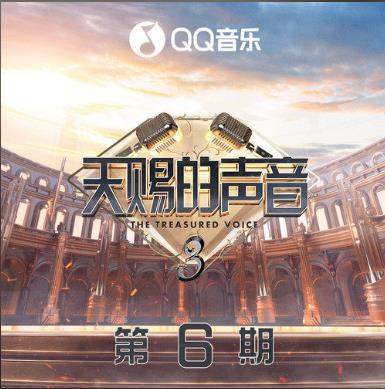 《迷途的孤鸟》歌曲深度评价