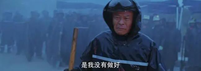 《追光者》散播着人间大爱，正能量满满却掩不住两个缺憾。