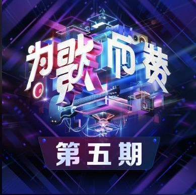 《星空剪影》歌曲经典最新网评