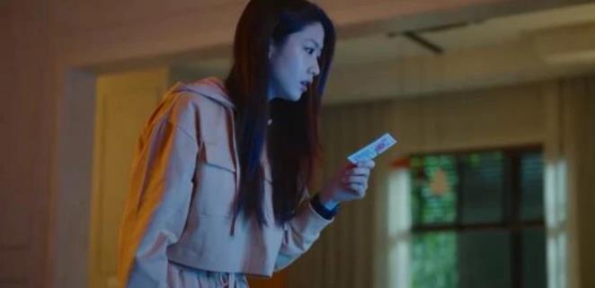 《我的秘密室友》陈嘉岚选购的福利彩票为什么没得奖？