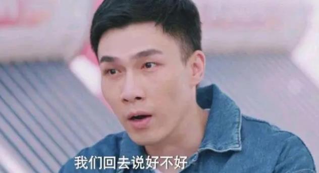 《追光者》珍妮的轻生，让更多人选择单身