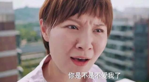 《追光者》珍妮的轻生，让更多人选择单身