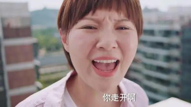 《追光者》珍妮的轻生，让更多人选择单身