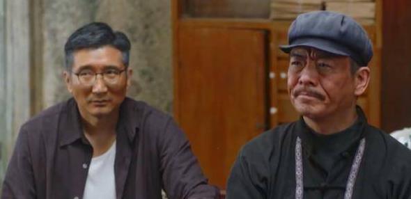 《那山那海》林源昌怎么会倒闭？