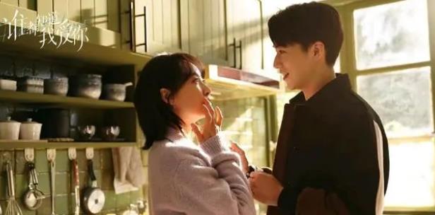 《谁都知道我爱你》一道电波架桥梁，何笑然和萧尚麒久别重逢